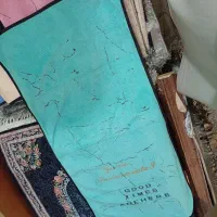 حوله دست و صورت