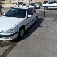 پارس ۱۴۰۰ سال