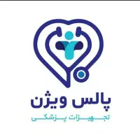 استخدام نیروی فروش تلفنی (خانم)