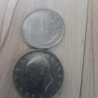 سکه|کلکسیون سکه، تمبر، اسکناس|باقرشهر, |دیوار