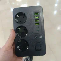 سه راه برق چند کاره برند ارلدام|قطعات و لوازم جانبی رایانه|بانه, |دیوار