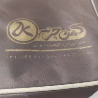 کیف اداری کهن چرم|کیف، کفش، کمربند|تهران, سید خندان (جلفا)|دیوار