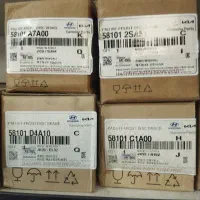 هیوندای و کیا