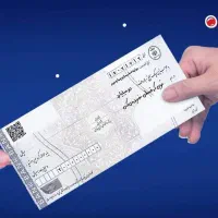 جواز  کسب صیادی،  مجوز مشاغل خانگی، چ،ک،