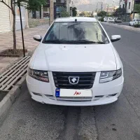 سورن پلاس EF7 دوگانه 1401