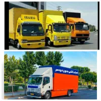 اتوبارباربری پردیس فاز۱۱و۹و۸و۵ رودهن بومهن حمل بار