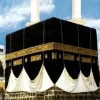 فیش حج عمره 355