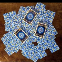 پاسور عربیکا