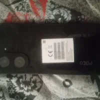 پوکو C71