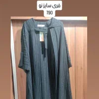 پالتو مانتو شومیز نو