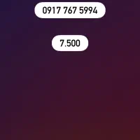 09177675994