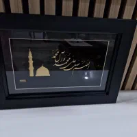 تابلوی صلوات با ورق طلای 24 عیار نو