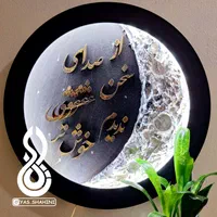 انواع تابلو های دکوراتیو