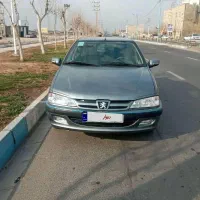 پرشیا مدل ۱۴۰۰