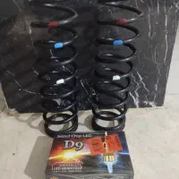 هدلایت h4 دوکنتاک و فنر جلو فابریک پراید