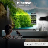 تلویزیون ۳۲ اینچ|تلویزیون و پروژکتور|تهران, شکوفه (عبدل آباد)|دیوار