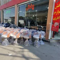 صندلی جزیزه و اوپنی و|صندلی و نیمکت|تبریز, |دیوار