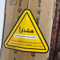 تلویزیون نو ۵۰ اینچ تی سی ال|تلویزیون و پروژکتور|تهران, کوثر|دیوار