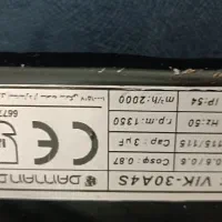 فن دمنده|پنکه و تصفیه‌کنندهٔ هوا|قزوین, |دیوار