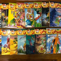 کتاب ماکاموشی