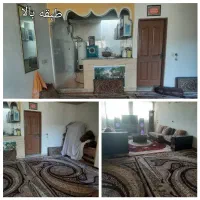 اجاره منزل فوتبال