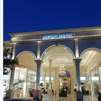 فروشنده پوشاک زنانه انزل مال