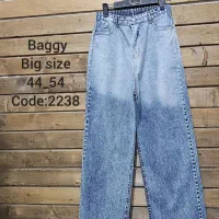 شلوار جین زنانه