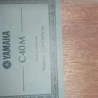 گیتار یاماها C40M|گیتار، بیس، امپلیفایر|زنجان, |دیوار