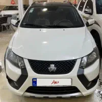 کوییک gxrl مدل ۱۴۰۴