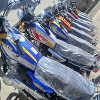 موتور سیکلت اقساطی ۱۲ماهه