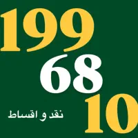 0912.361.98.23|سیم‌کارت|کرج, گوهردشت|دیوار