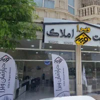 ۲۲۴متری /فول بازسازی/مدارک تکمیل
