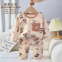 استایل کودکانه،کیفیت مادرانه انتخابی مطمئن