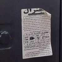 بخاری|بخاری، هیتر، شومینه|قم, شهرک فاطمیه|دیوار