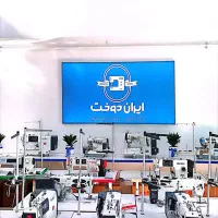 اجاره چرخ خیاطی شرایط ویژه