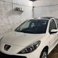 ۲۰۷پانا فول/ مدل ۱۴۰۵