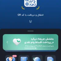 فوری بخوانید جایزه ببرید