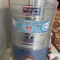 پتو شور