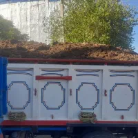 کود حیوانی|خدمات باغبانی و درختکاری|شاهیوند, |دیوار