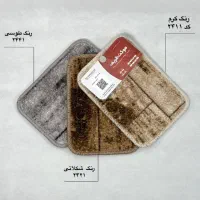 موکت فرش طرحدارظریف