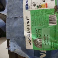 لاستیک رینگ ۱۹.۵