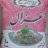 برنج غزال دانه بلند