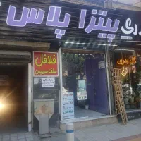 واگذاری وسایل فست فود