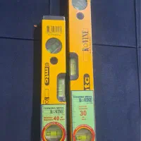 تراز ۳۰ و ۴۰ سانتی