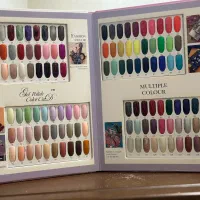 وسایل ناخن|آرایشگاه و سالن‌های زیبایی|فریدون‌کنار, |دیوار