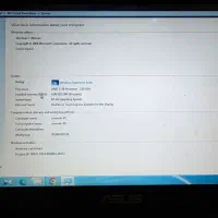 لپ تاپ Asus|رایانه همراه|شیراز, شهرک مفتح|دیوار