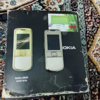 Nokia8800 Gold Arte