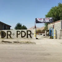 نقاشی لیسه پی دی آر.پولیش بدنه رفع ماتی چراغ