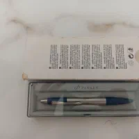 خودکار پارکر اصل|لوازم التحریر|آستارا, |دیوار