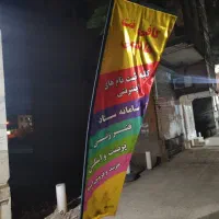 تمامی خدمات کافی نت